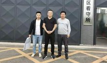 2010年高考作文时鲜素材——九千万特大假币案侦破记