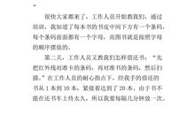 简单的幸福_500字