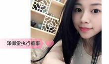 90后的宣言_2000字