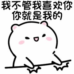 我只会微笑_1200字