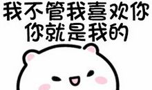 我只剩下微笑_1200字