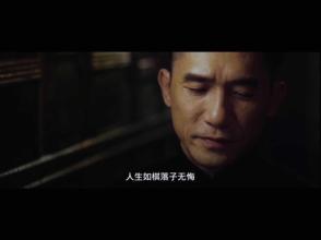 我发现生活就像一个国际象棋_700字