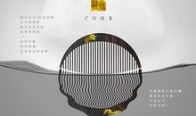 镜花水月（一）_900字