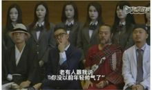 言绝（2）_1000字