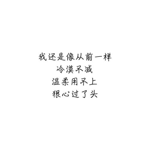 你在你的朋友_900字