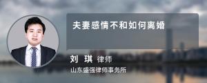 令人难忘，培养我的祖父_900字