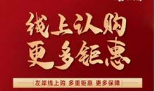 门，其实是敞开着的_700字