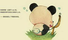 我们终将离去·起·梦之始端_800字