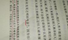 读《爱弥儿》有感