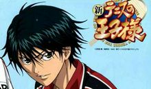 第四章 青学网球部_1200字