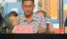 第三章 开学典礼_700字