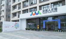 吞天诀（引子）_500字