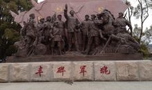 光明残像（第一回）万源之始_2000字