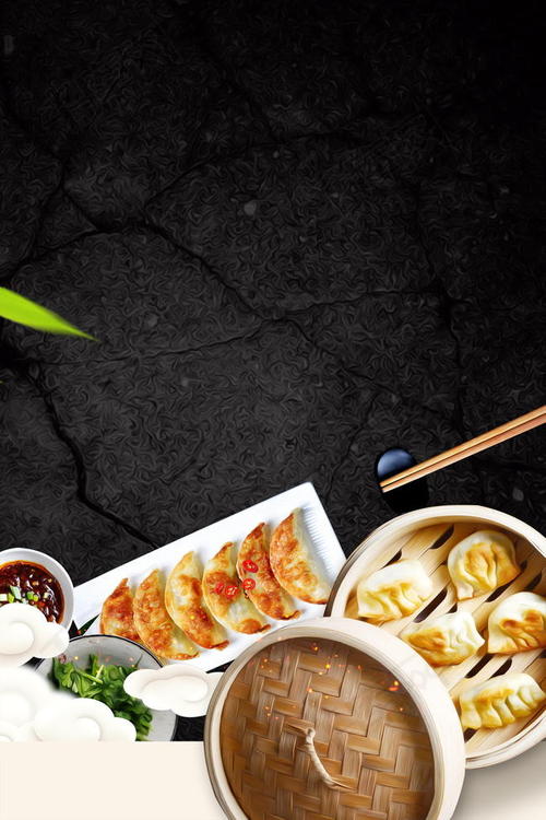 风的味道_250字