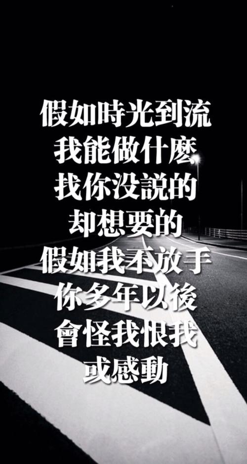 时间_700字