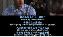 别让理想毁了人生_650字