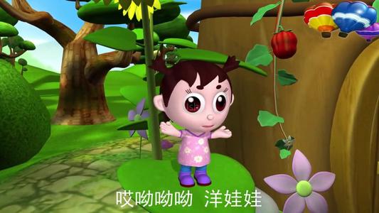 儿童歌：绘画娃娃_50字