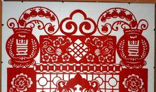 快乐的剪纸_450字