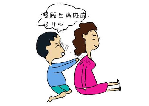 让你的孩子尝试危险_250字