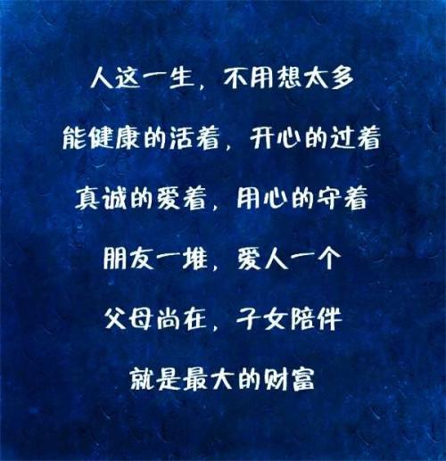在门后面_600字