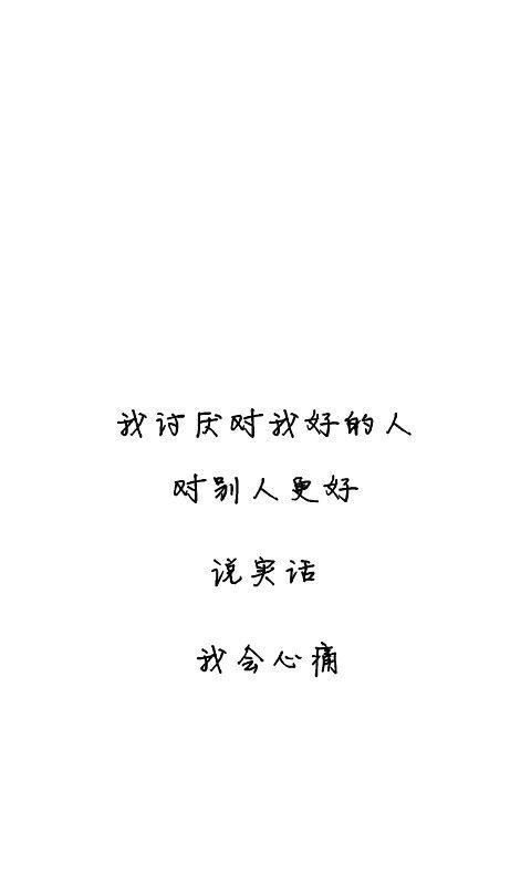 是一个女孩，这太好了！ _800字