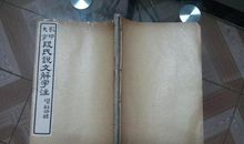 我这十四年来 _1200字