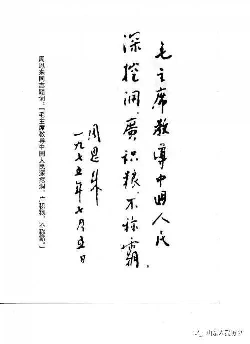 如果你改变它，首先，不要从事学习。然后我在晚上出去了，很快就借了这个申诉，很快，只要我没有借口，我回来后会很累。我很高兴。当然，您在自己的体育锻炼中有一定的作用，如跑步，游泳。