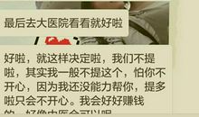 陪伴——致闺密_50字