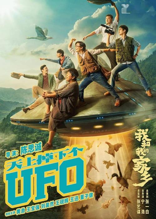 第六堂兄_600字