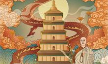 梦回唐朝_1000字