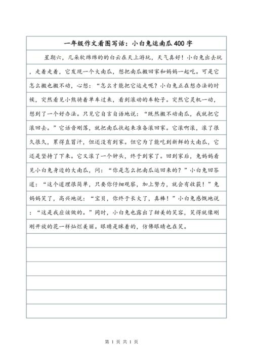 欢迎来到第18届全国大会方芳1_1200