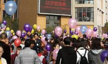 成长需要喝彩_650字