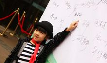 高一日记：我的中国梦_800字