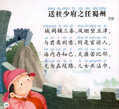  未经许可，不得转载