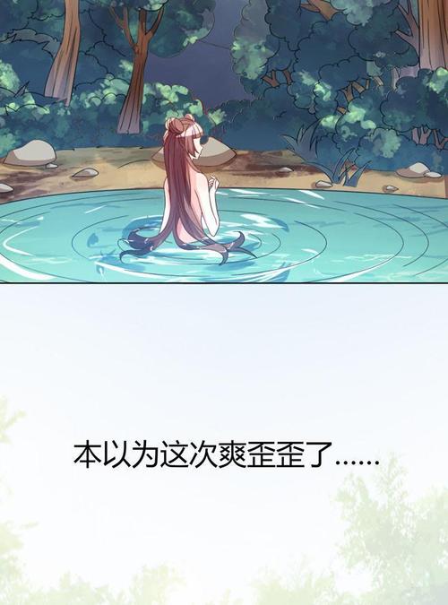 外星笔记录（前言）_1200字