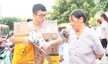 陈芊蓉个人简介