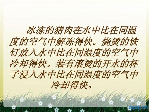 还谈论学习和增长_350字