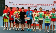 田欣怡个人简介