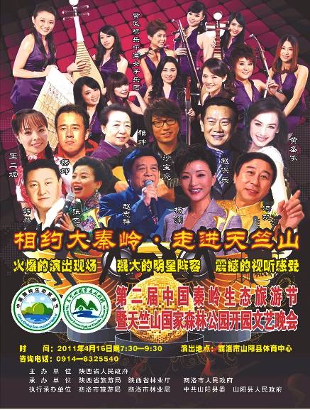 紫色：第一，楔入_1500字