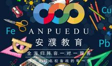 唯一的归宿（二）_1000字