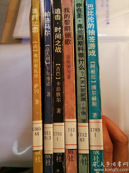 “明吧，你怎么知道我回来了？”李格转过身来，转过身来，抬头看着樱花，眼睛似乎成为樱桃污点。