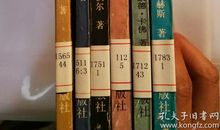 黎明之歌（二）_750字