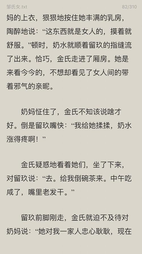 几年后，你问我是否太快了，我不知道！我遇到过对我生命后悔的人。发生后发生后，我的心情就像日记。 “曾经是朋友，曾经姐妹们，慢慢无动于衷的伙伴，慢慢忘记，现在只有他们的愚蠢的天空”告诉我如何发布流程，我使用时间来改变我未完成的梦想“......