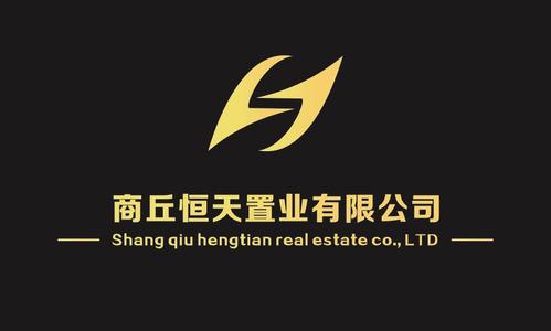 月辉之约·第二章_2000字