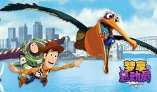 夏可可的冒险记（第二章）_500字