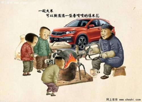 童年内存_600字