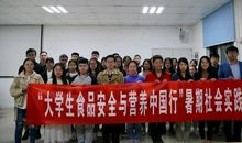 青春之诗（六）_1500字