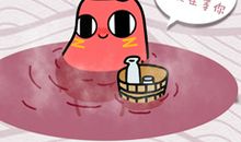 甜美萝莉恋爱季（1）_1200字