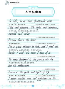 “嘿，♥，这个名字是你打电话的，我没想到你是这样一个人”Ziyi One Bar Fan