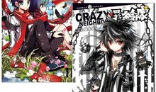 暴走邻家之再见的约定_1200字